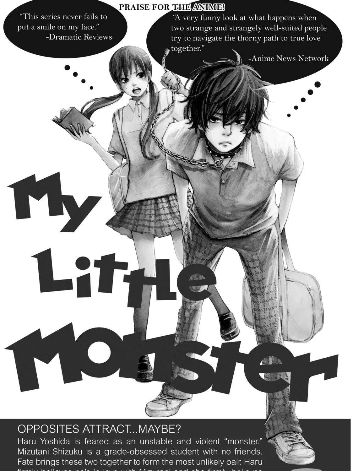 Read Cells at Work! chapter 19 image 78 on Lezhin