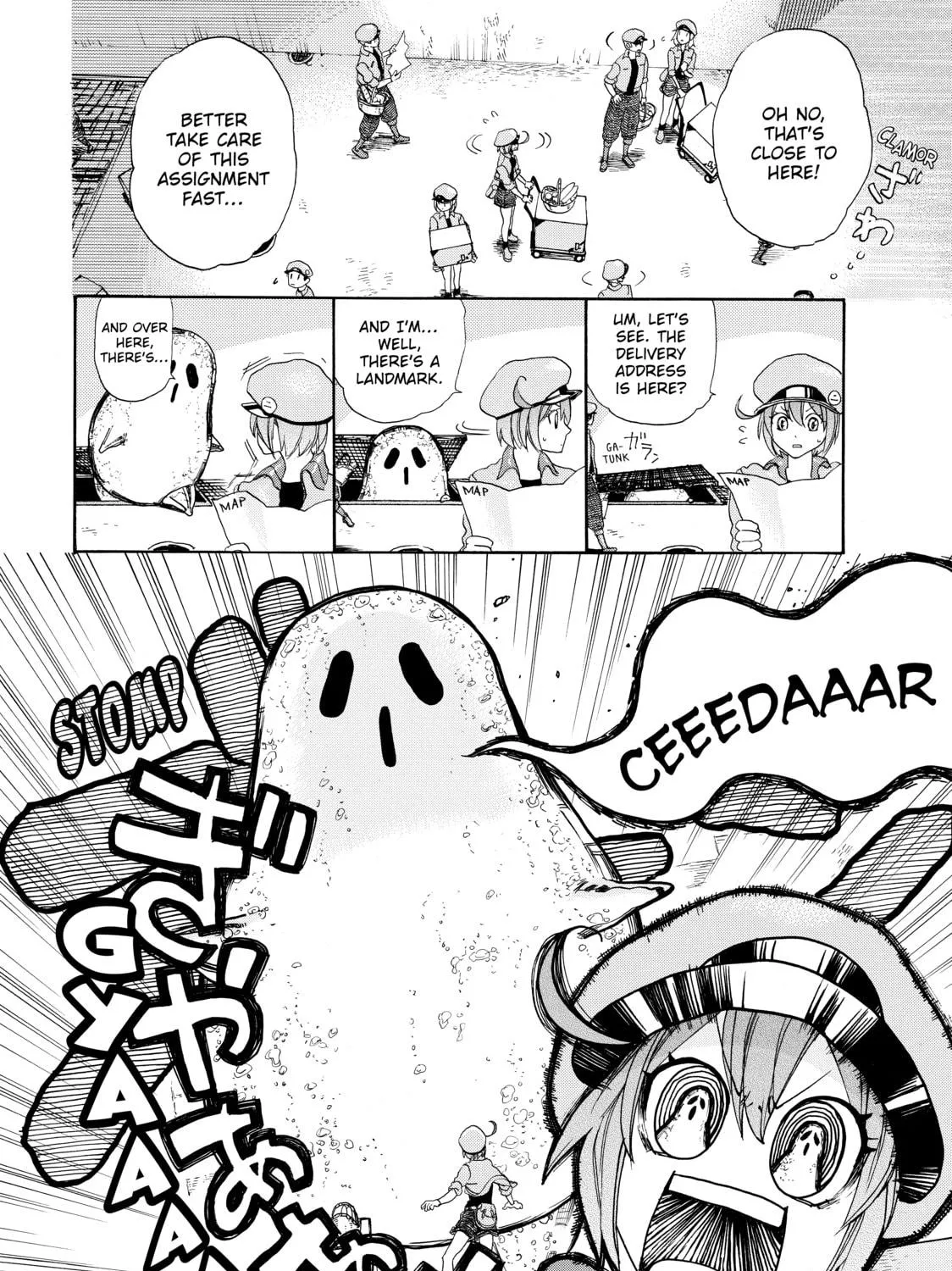 Read Cells at Work! chapter 2 image 10 on Lezhin
