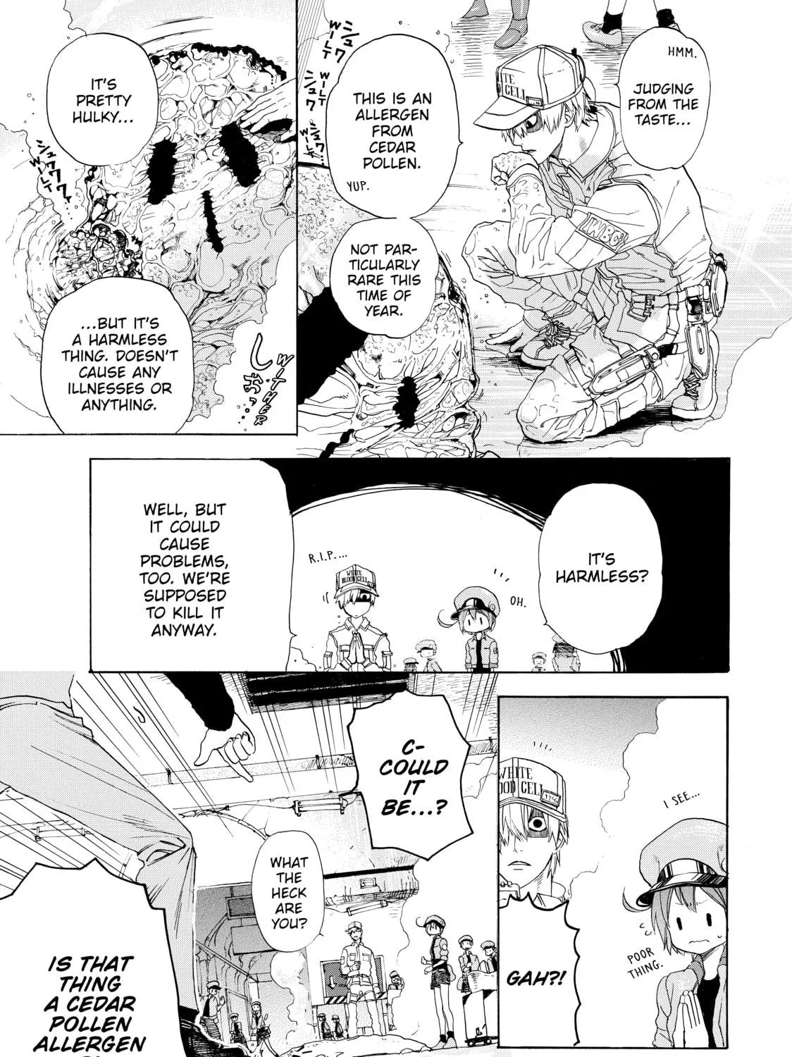 Read Cells at Work! chapter 2 image 16 on Lezhin