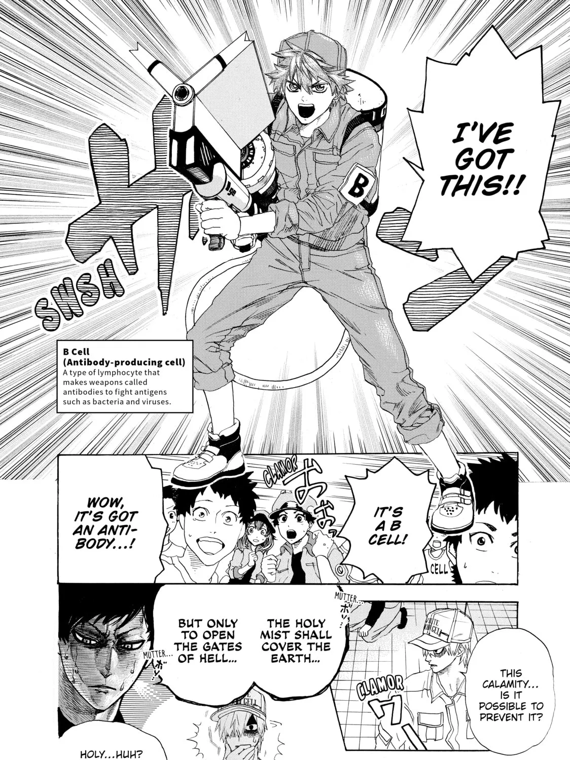 Read Cells at Work! chapter 2 image 26 on Lezhin