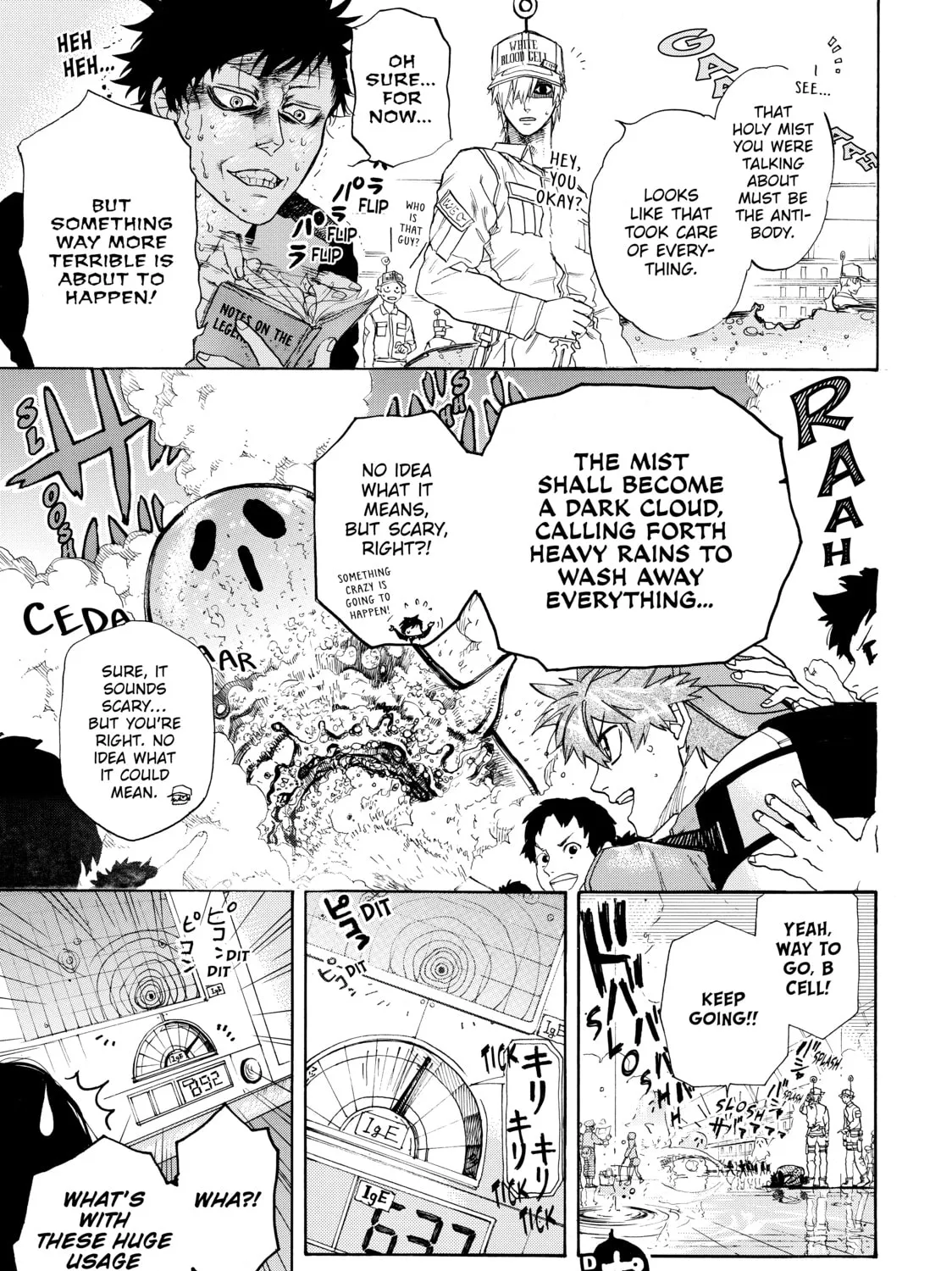 Read Cells at Work! chapter 2 image 32 on Lezhin