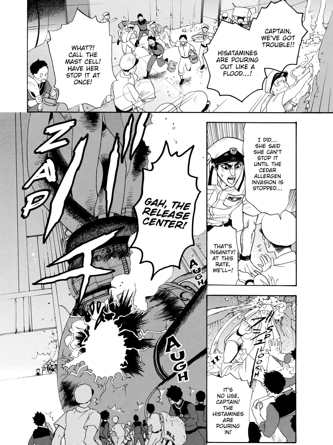 Read Cells at Work! chapter 2 image 42 on Lezhin