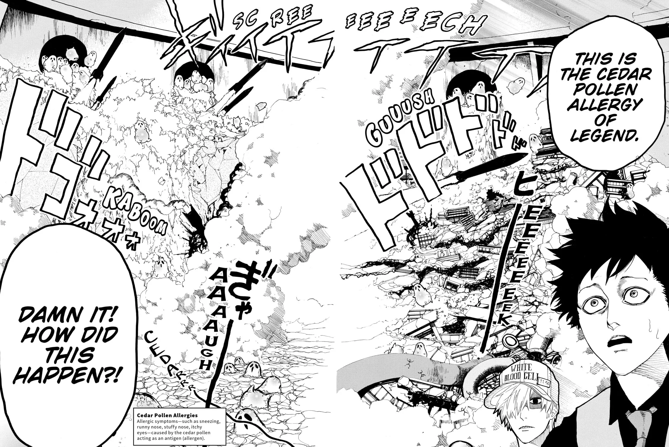 Read Cells at Work! chapter 2 image 48 on Lezhin