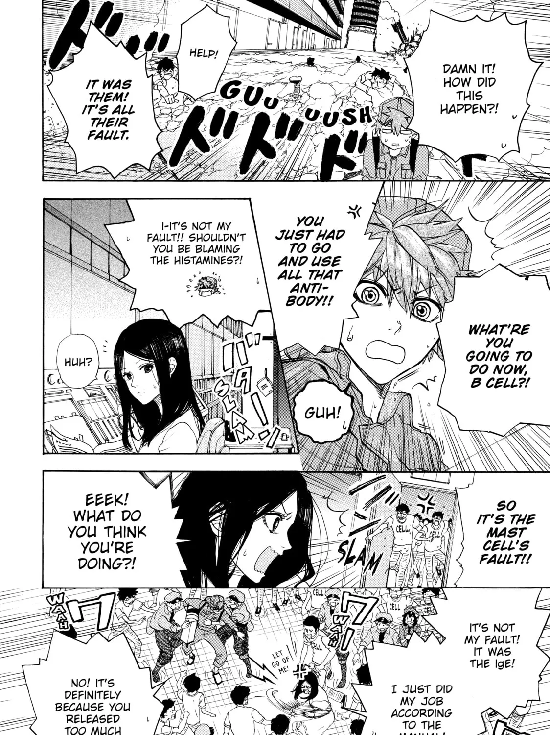 Read Cells at Work! chapter 2 image 50 on Lezhin