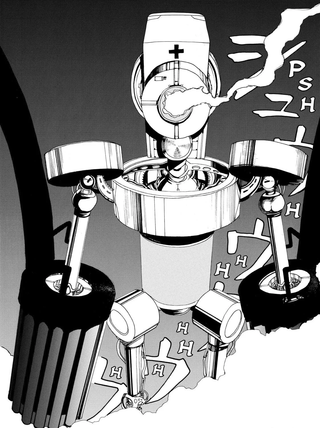 Read Cells at Work! chapter 2 image 58 on Lezhin