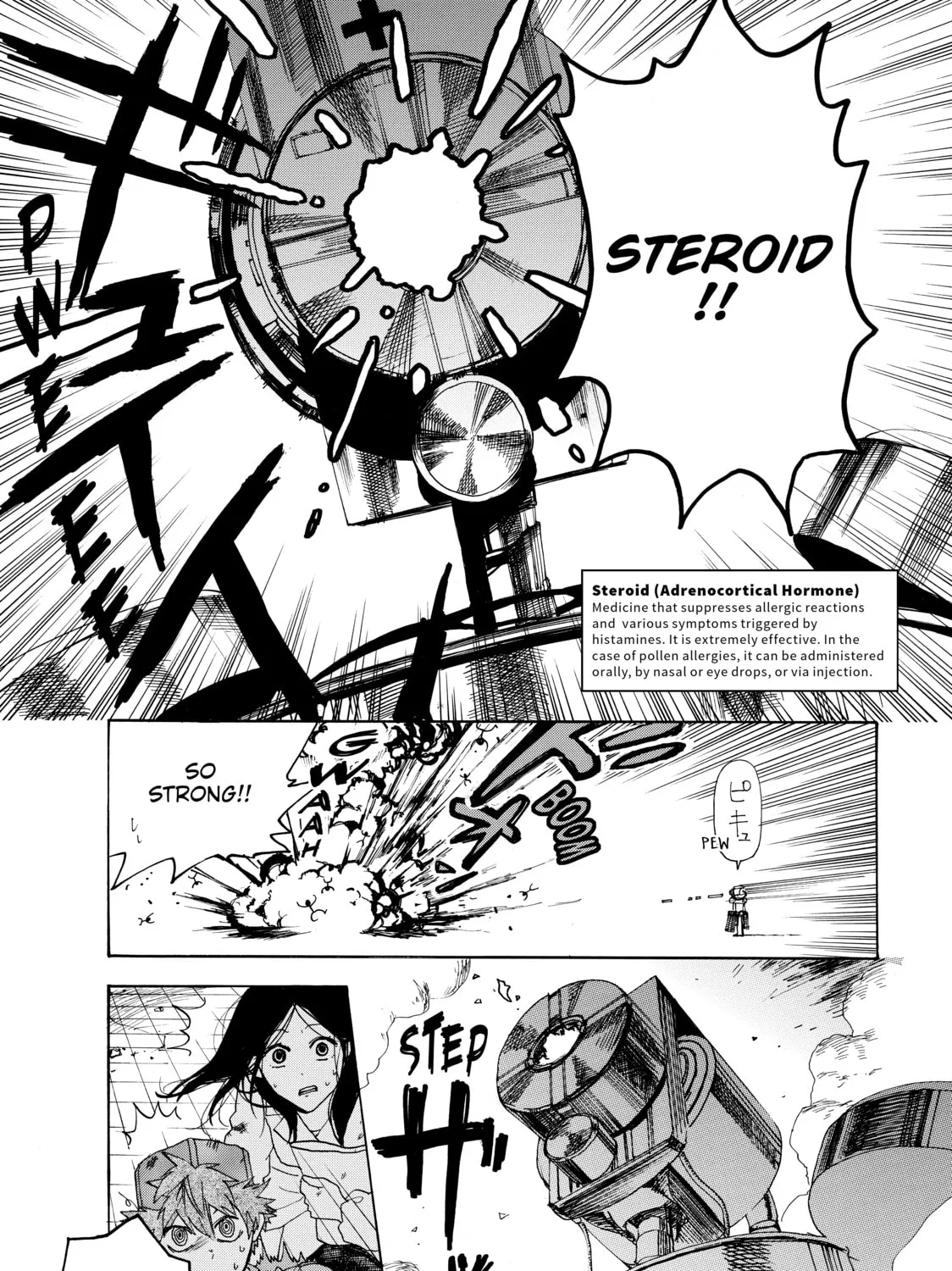 Read Cells at Work! chapter 2 image 66 on Lezhin