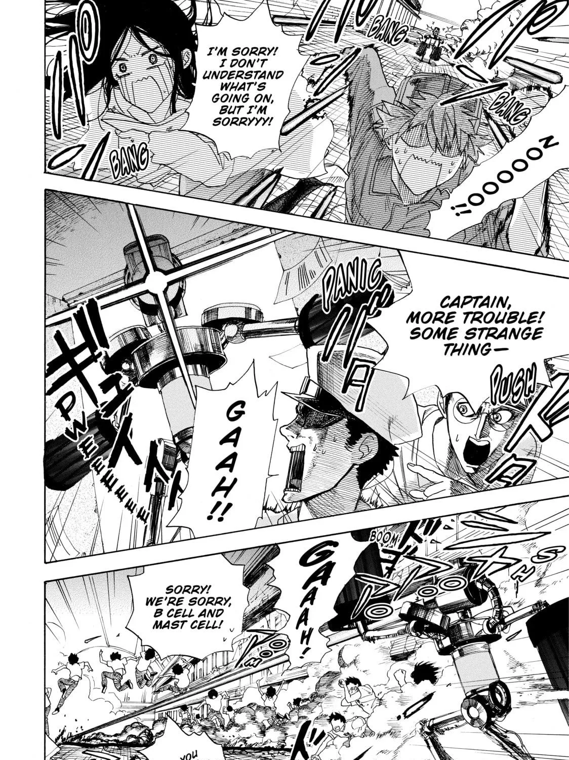 Read Cells at Work! chapter 2 image 68 on Lezhin