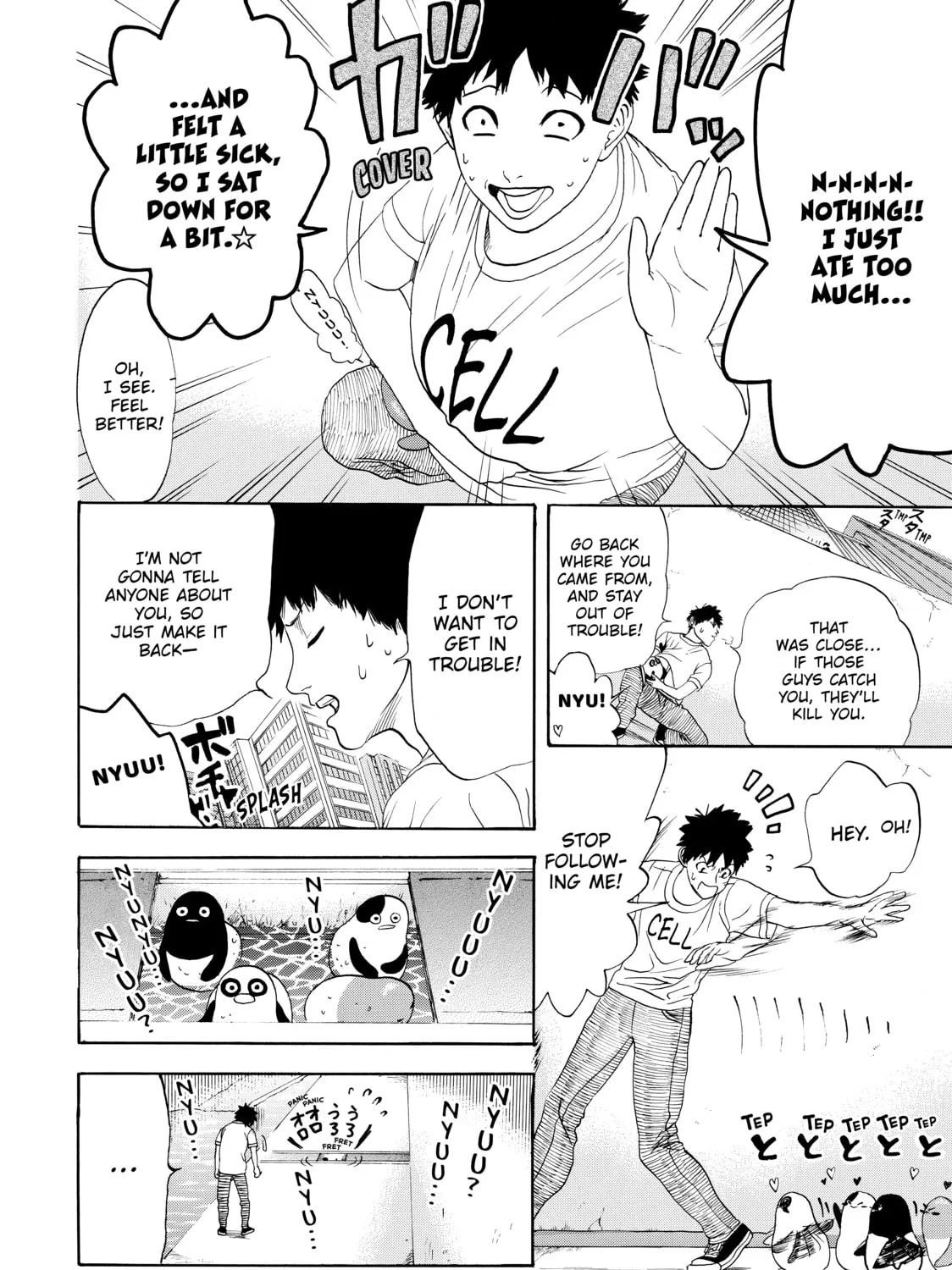 Read Cells at Work! chapter 20 image 14 on Lezhin