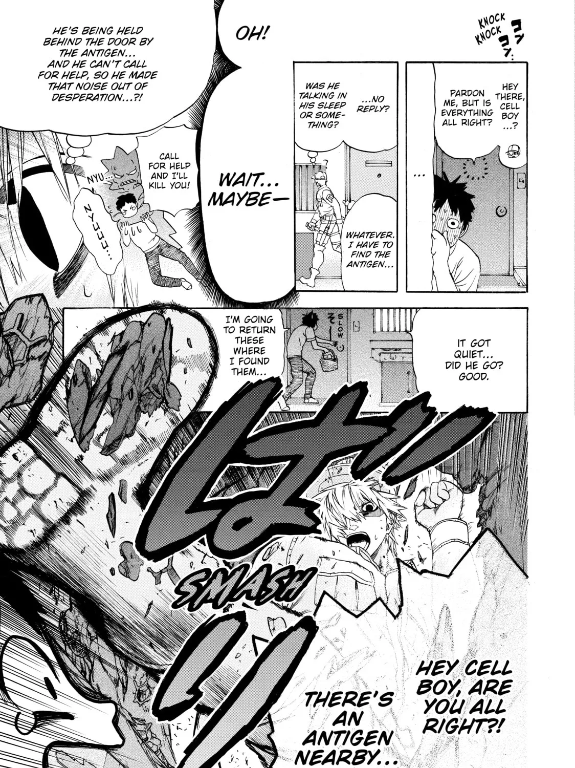 Read Cells at Work! chapter 20 image 20 on Lezhin