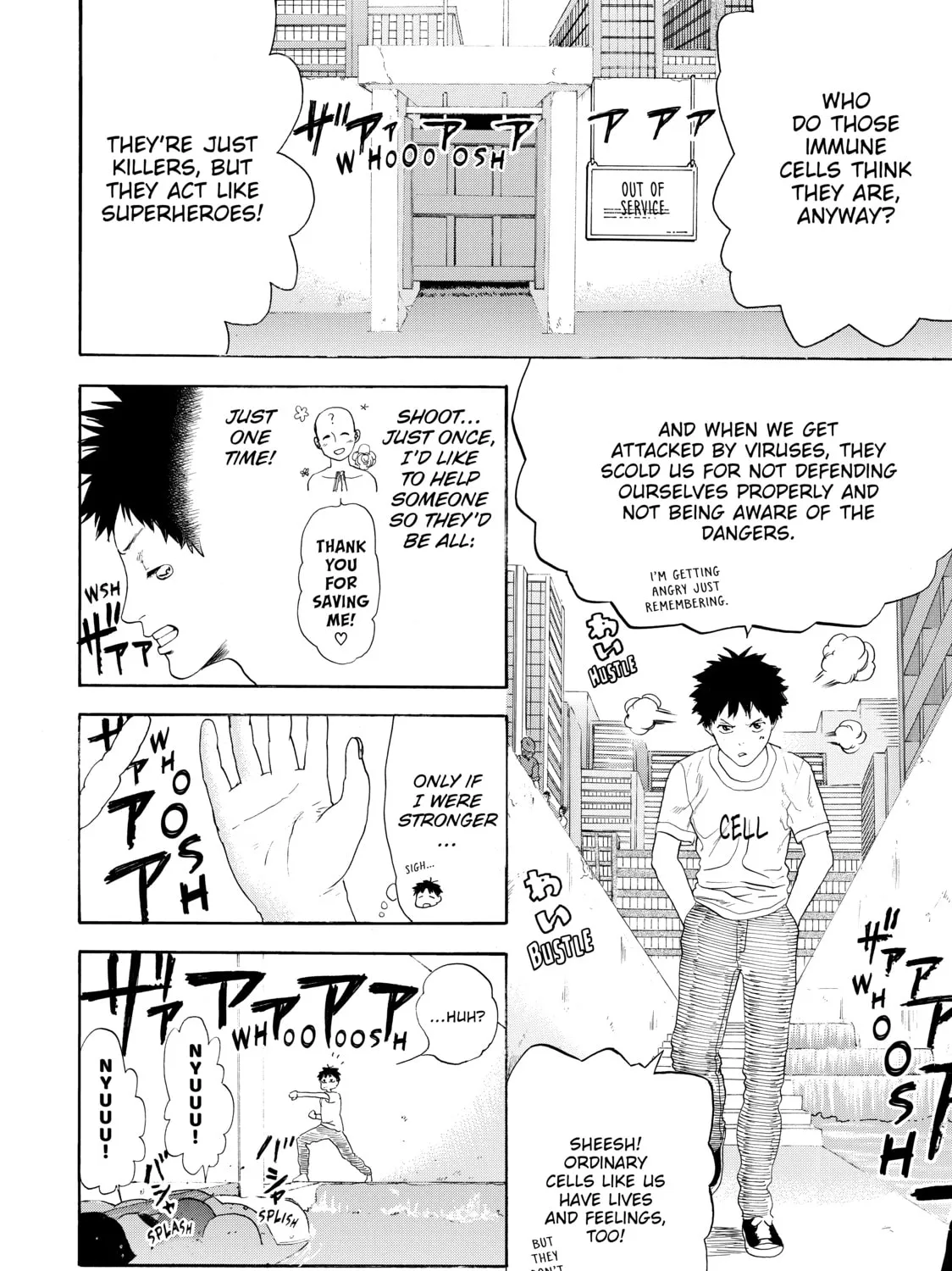 Read Cells at Work! chapter 20 image 6 on Lezhin