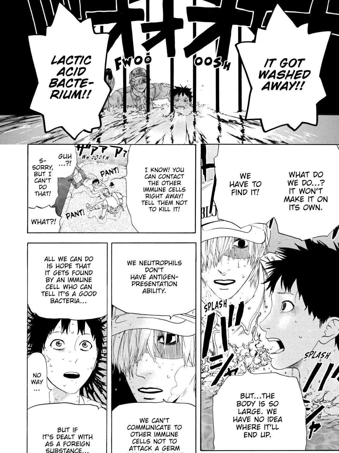 Read Cells at Work! chapter 21 image 22 on Lezhin