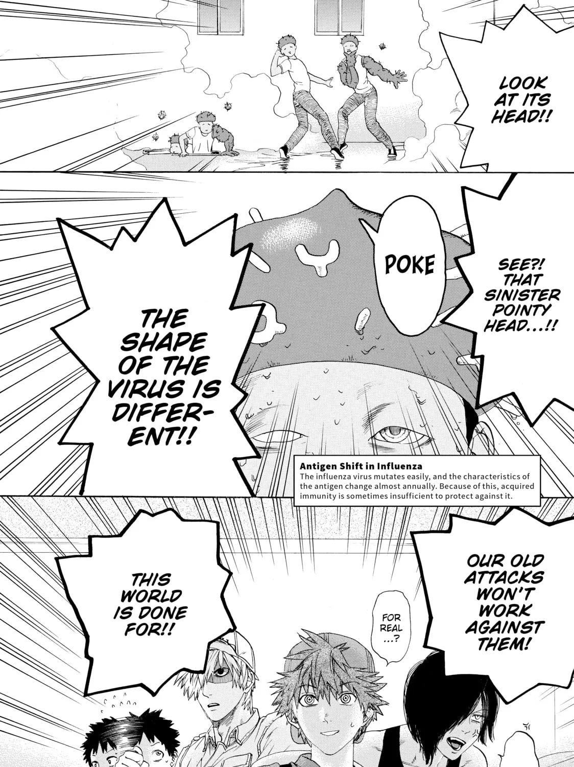 Read Cells at Work! chapter 21 image 50 on Lezhin