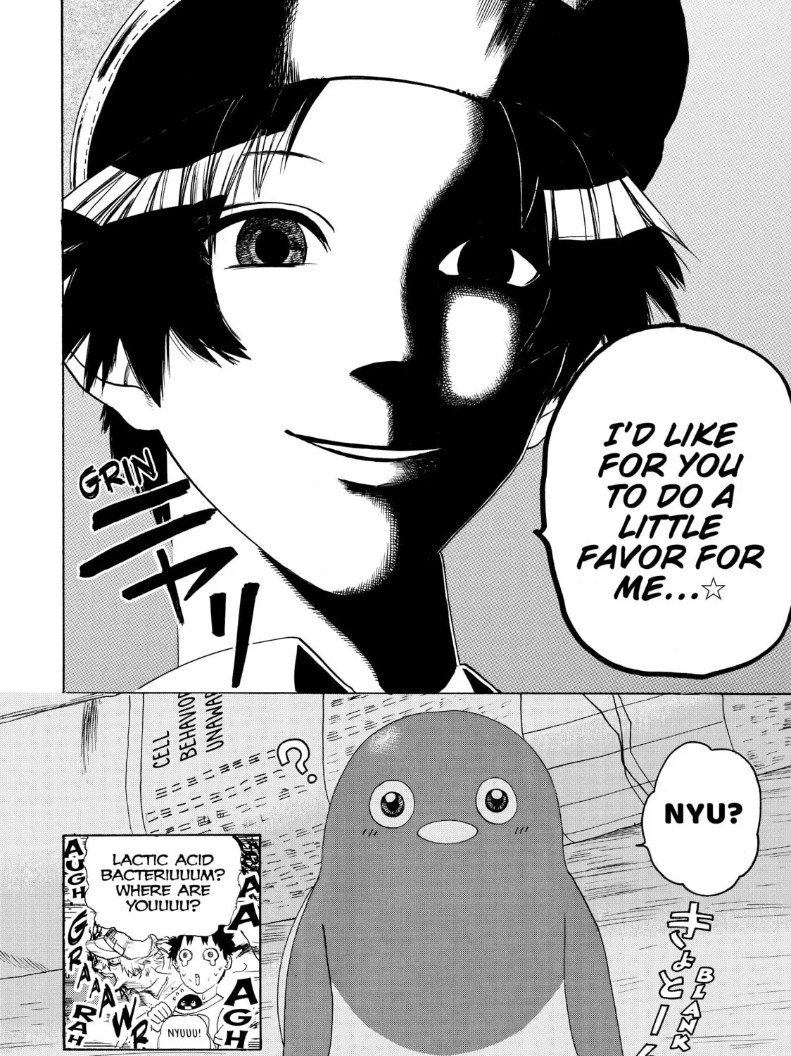 Read Cells at Work! chapter 21 image 54 on Lezhin