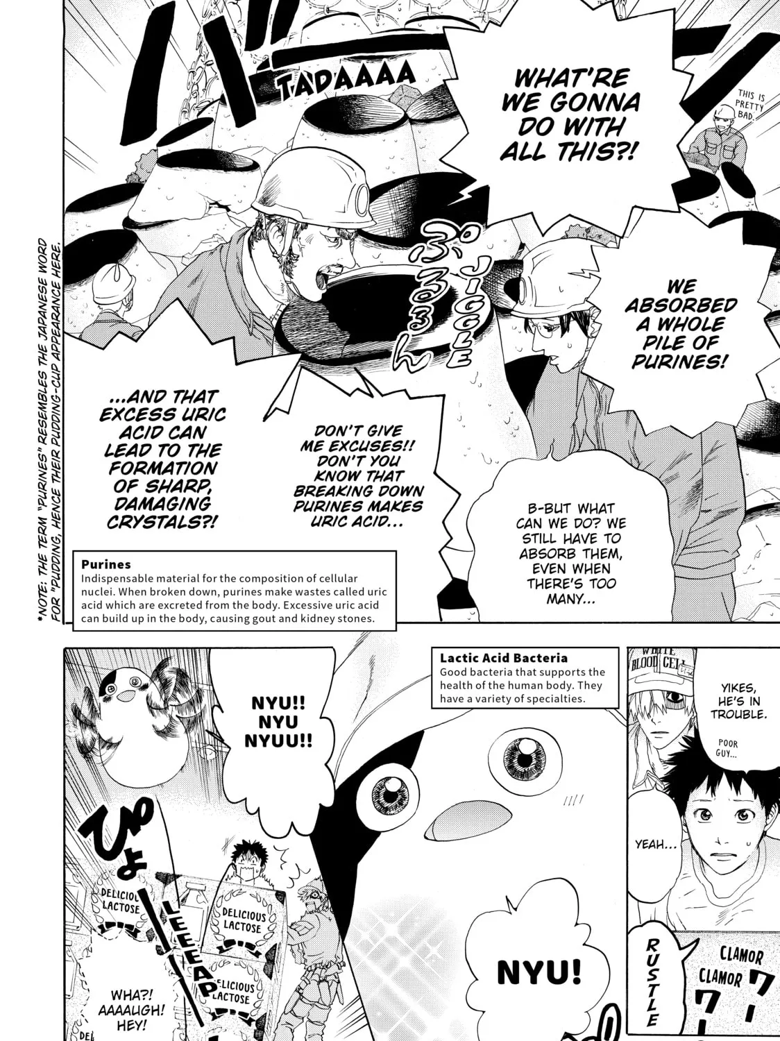 Read Cells at Work! chapter 21 image 6 on Lezhin