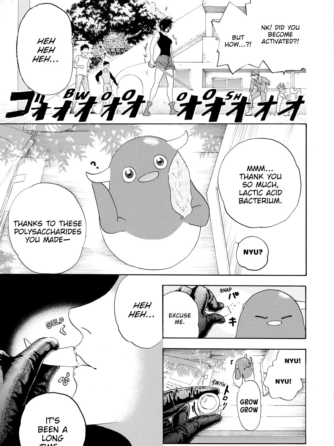 Read Cells at Work! chapter 22 image 24 on Lezhin