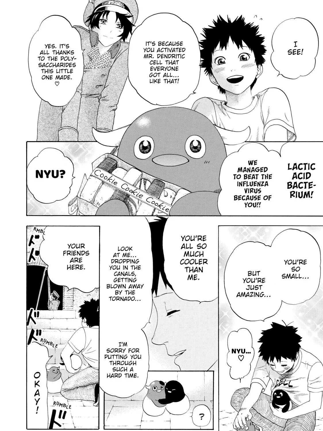 Read Cells at Work! chapter 22 image 42 on Lezhin