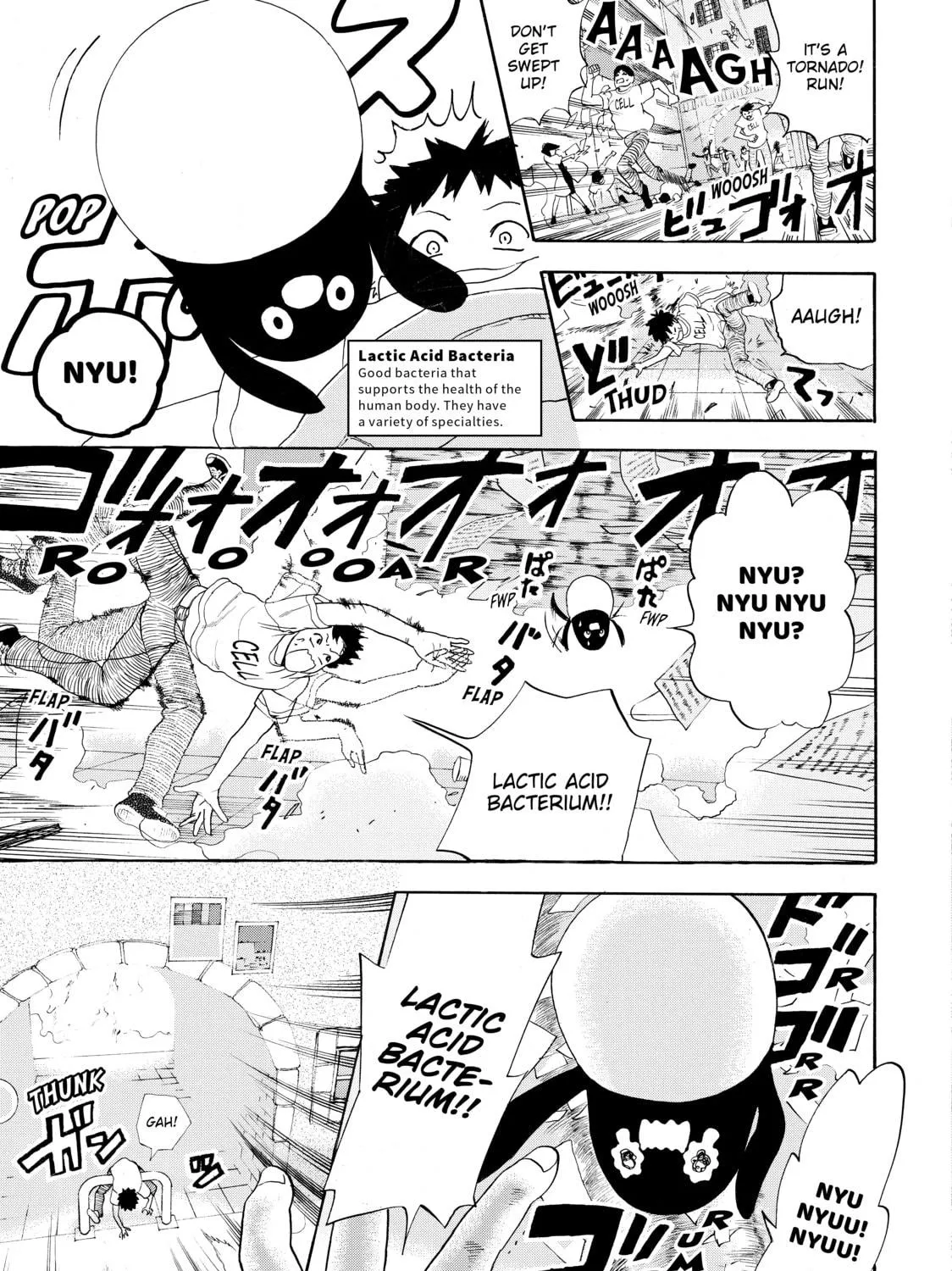 Read Cells at Work! chapter 22 image 8 on Lezhin