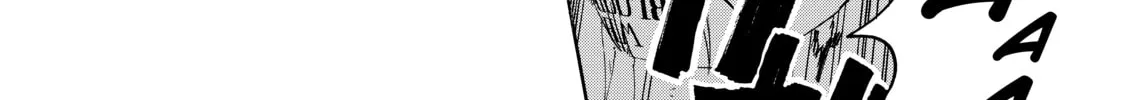 Read Cells at Work! chapter 23 image 57 on Lezhin