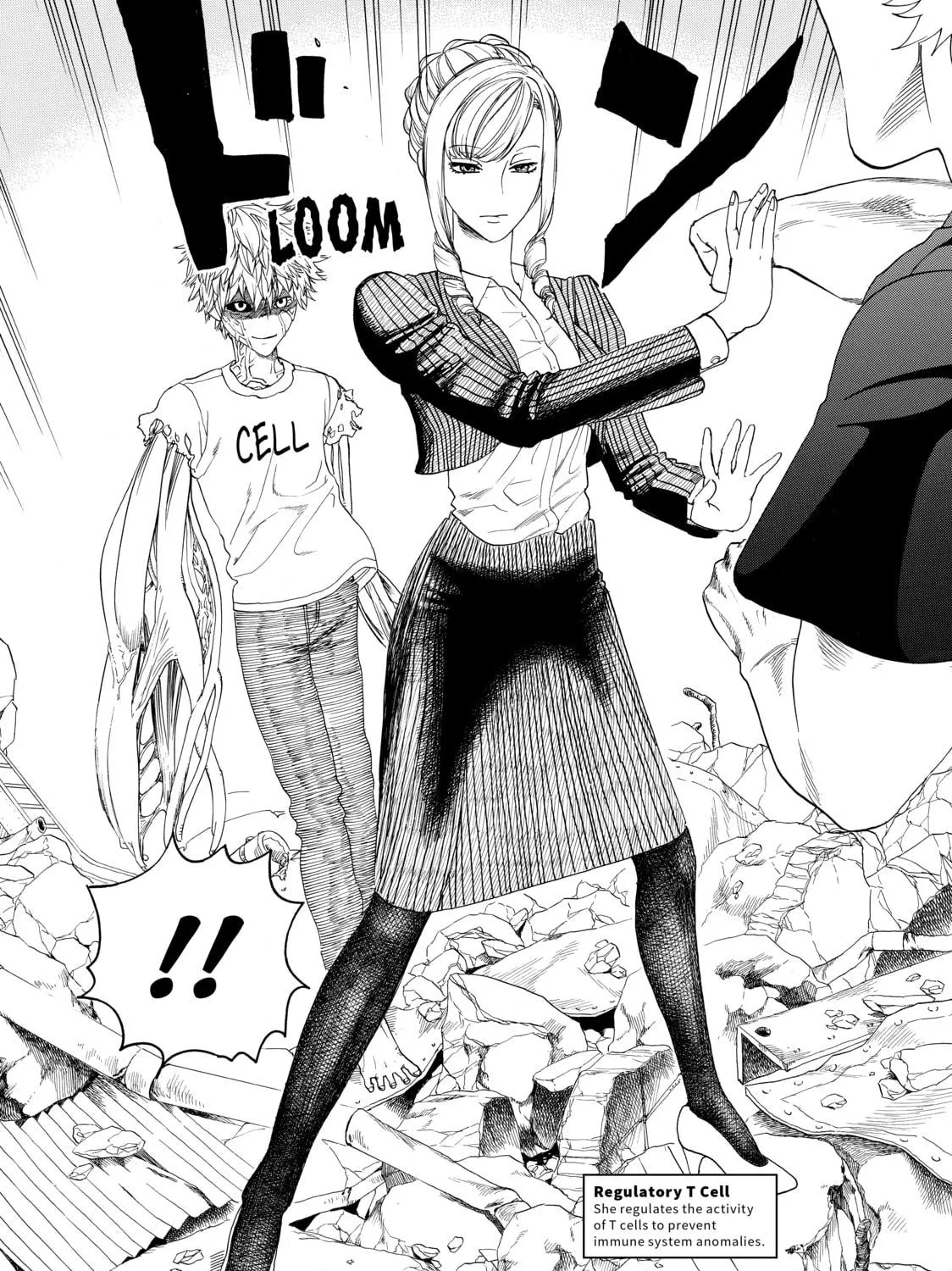 Read Cells at Work! chapter 24 image 22 on Lezhin