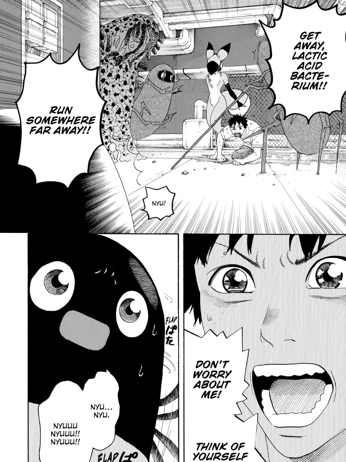 Read Cells at Work! chapter 24 image 38 on Lezhin