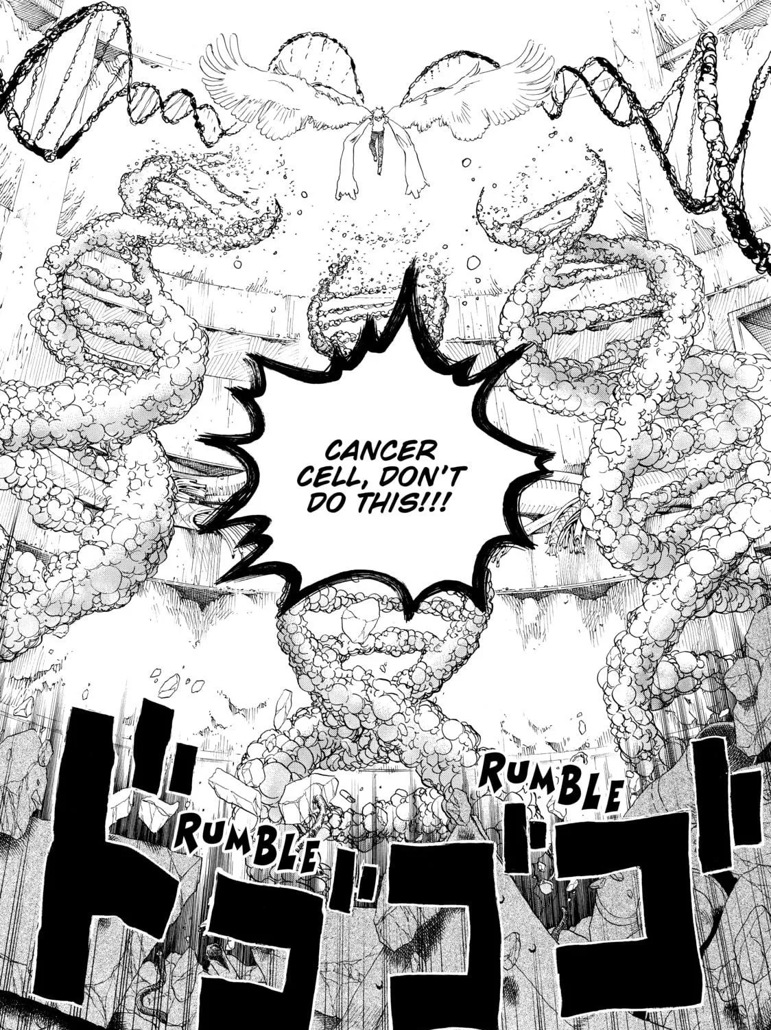 Read Cells at Work! chapter 24 image 64 on Lezhin