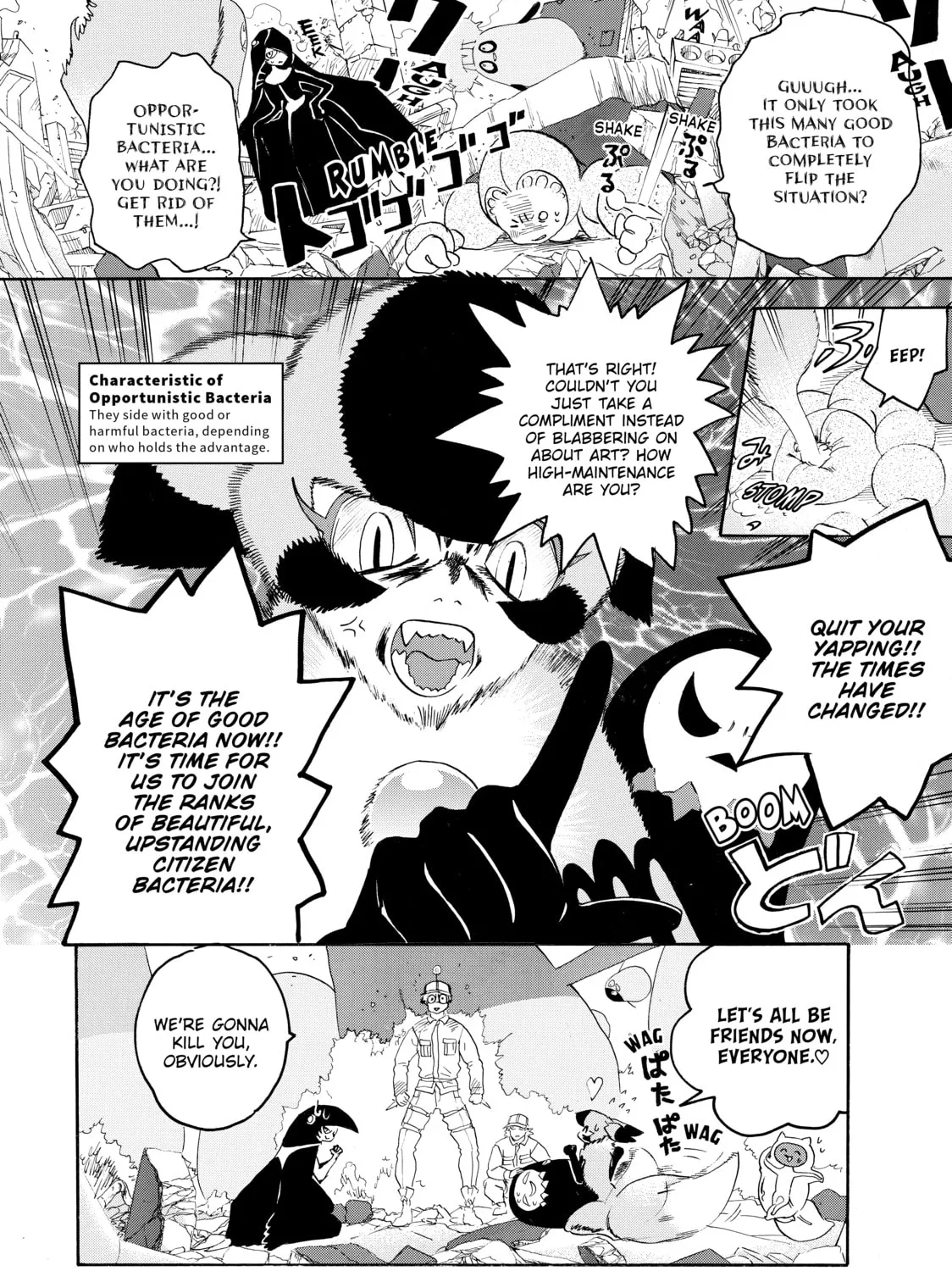 Read Cells at Work! chapter 25 image 24 on Lezhin