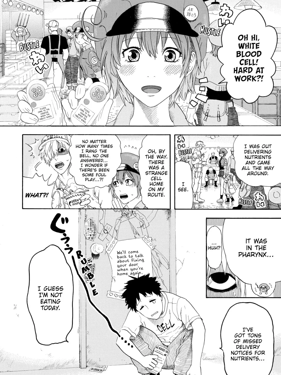 Read Cells at Work! chapter 25 image 74 on Lezhin