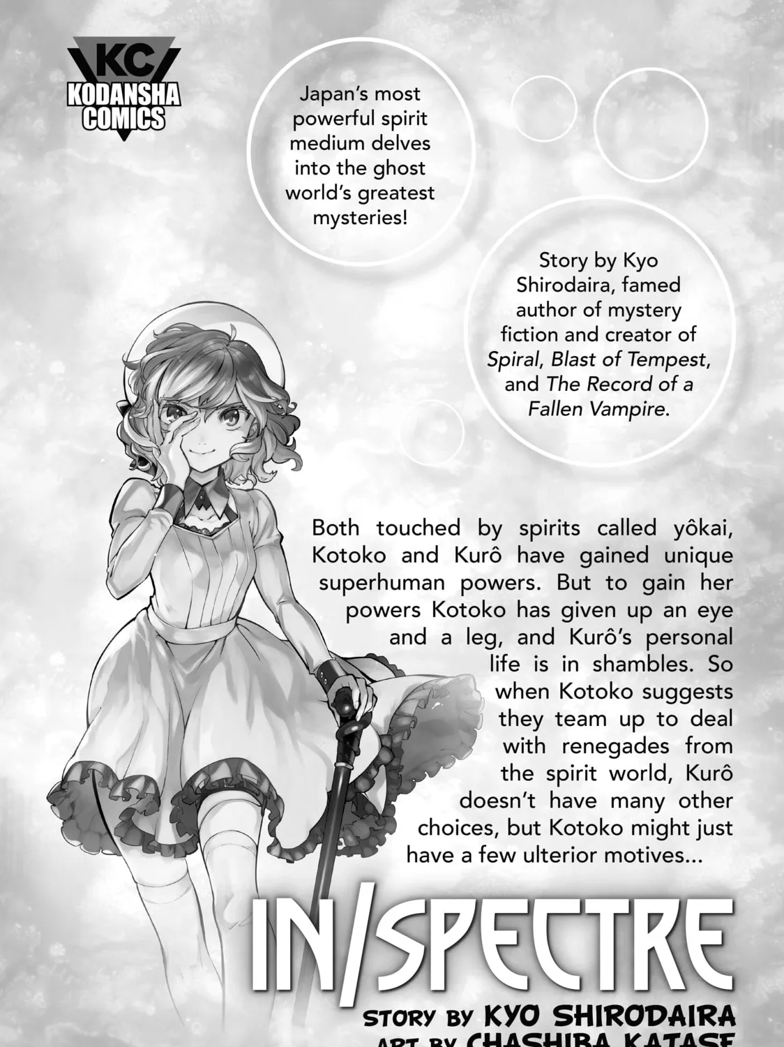 Read Cells at Work! chapter 25 image 86 on Lezhin
