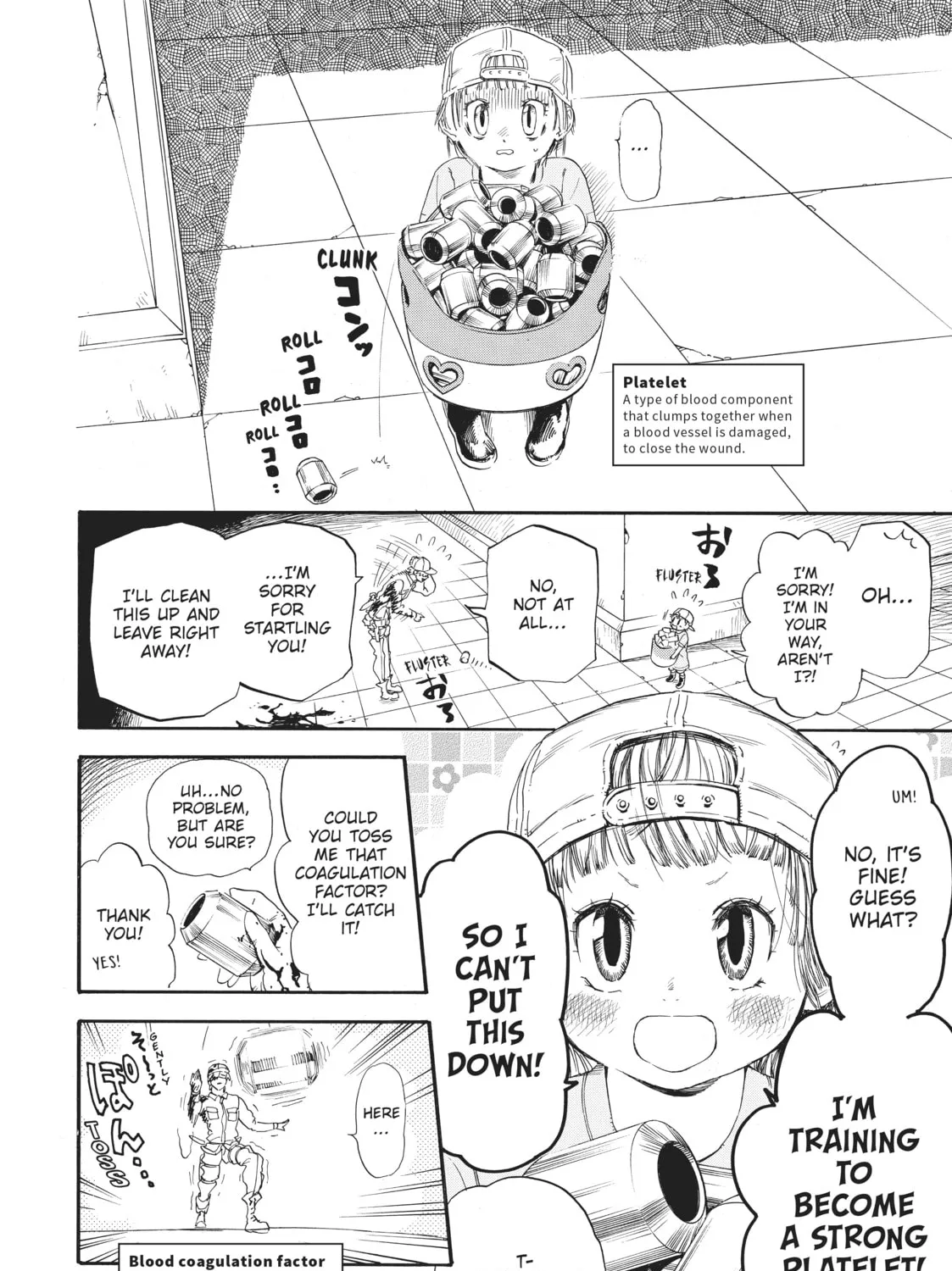 Read Cells at Work! chapter 26 image 12 on Lezhin