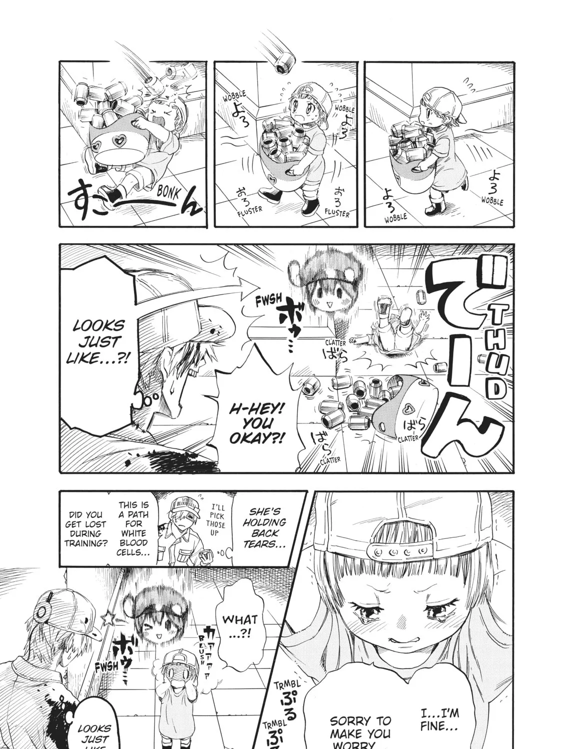 Read Cells at Work! chapter 26 image 14 on Lezhin