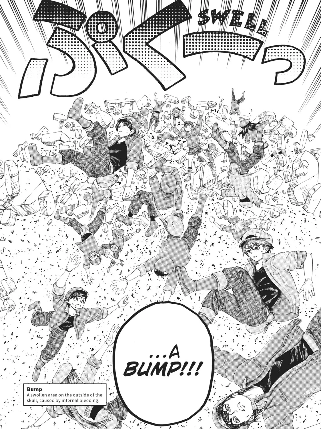 Read Cells at Work! chapter 26 image 26 on Lezhin