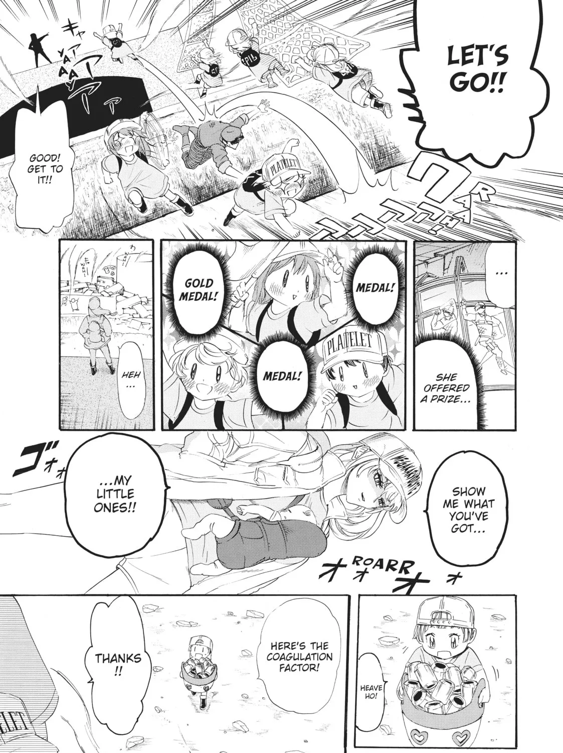 Read Cells at Work! chapter 26 image 44 on Lezhin