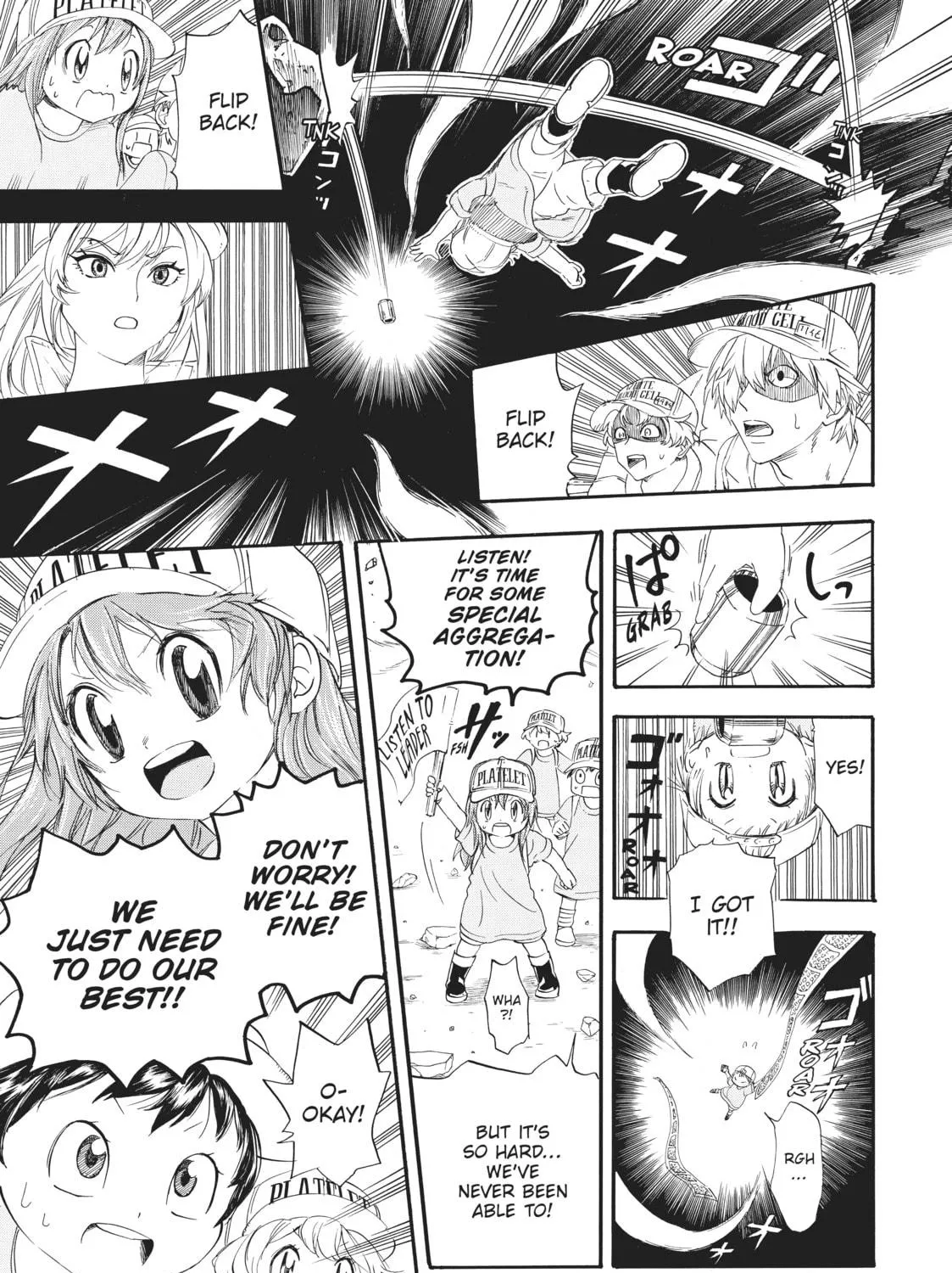 Read Cells at Work! chapter 26 image 52 on Lezhin