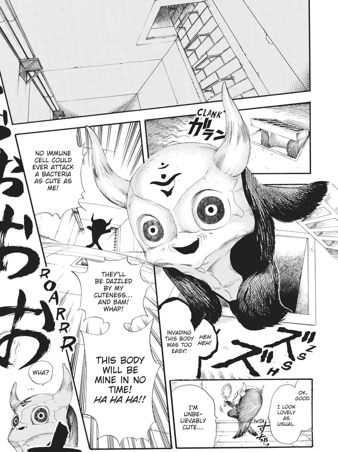Read Cells at Work! chapter 26 image 6 on Lezhin