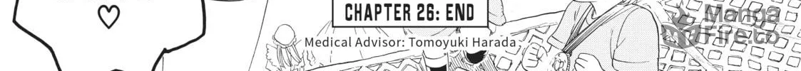 Read Cells at Work! chapter 26 image 65 on Lezhin