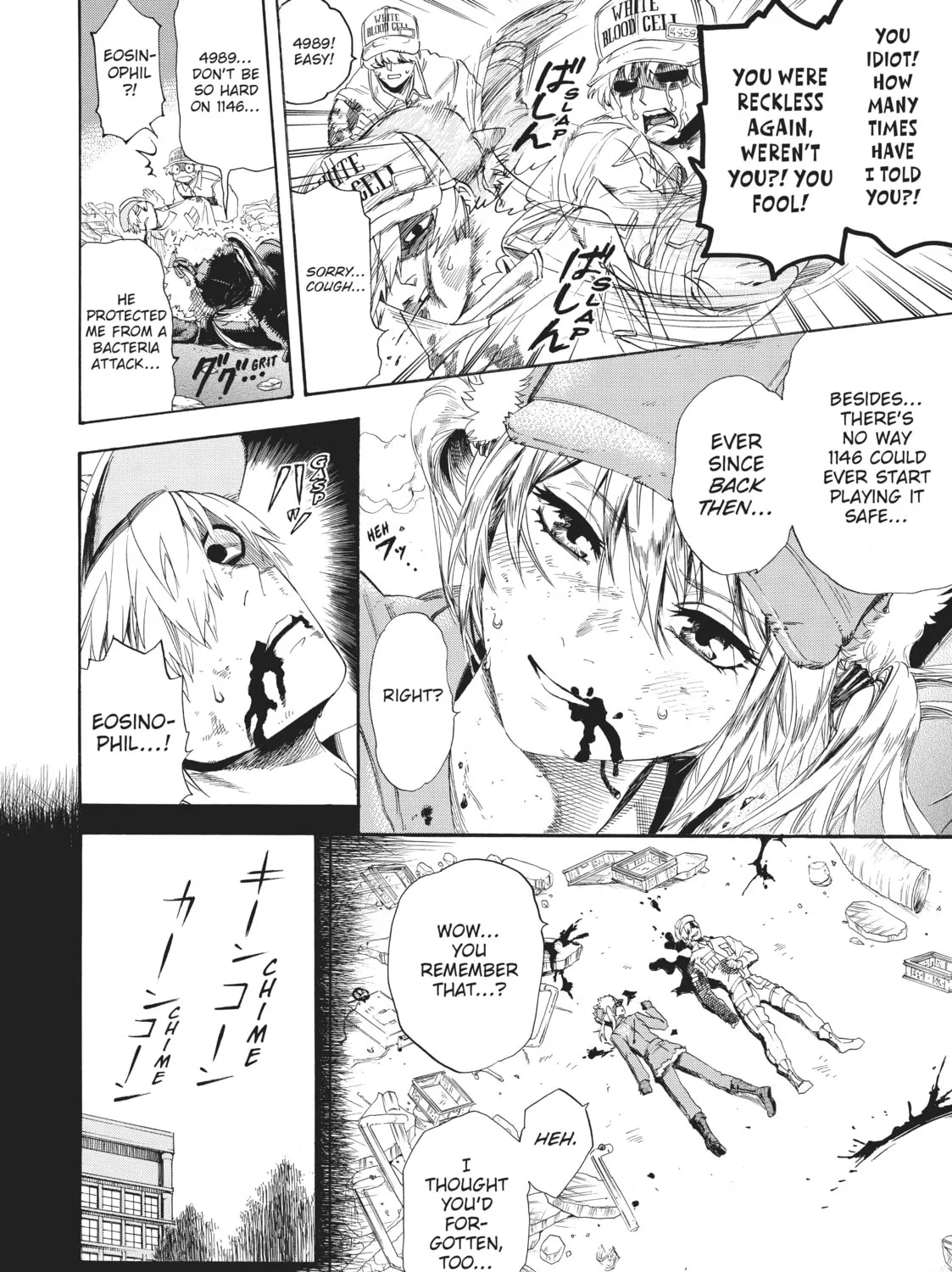Read Cells at Work! chapter 27 image 2 on Lezhin