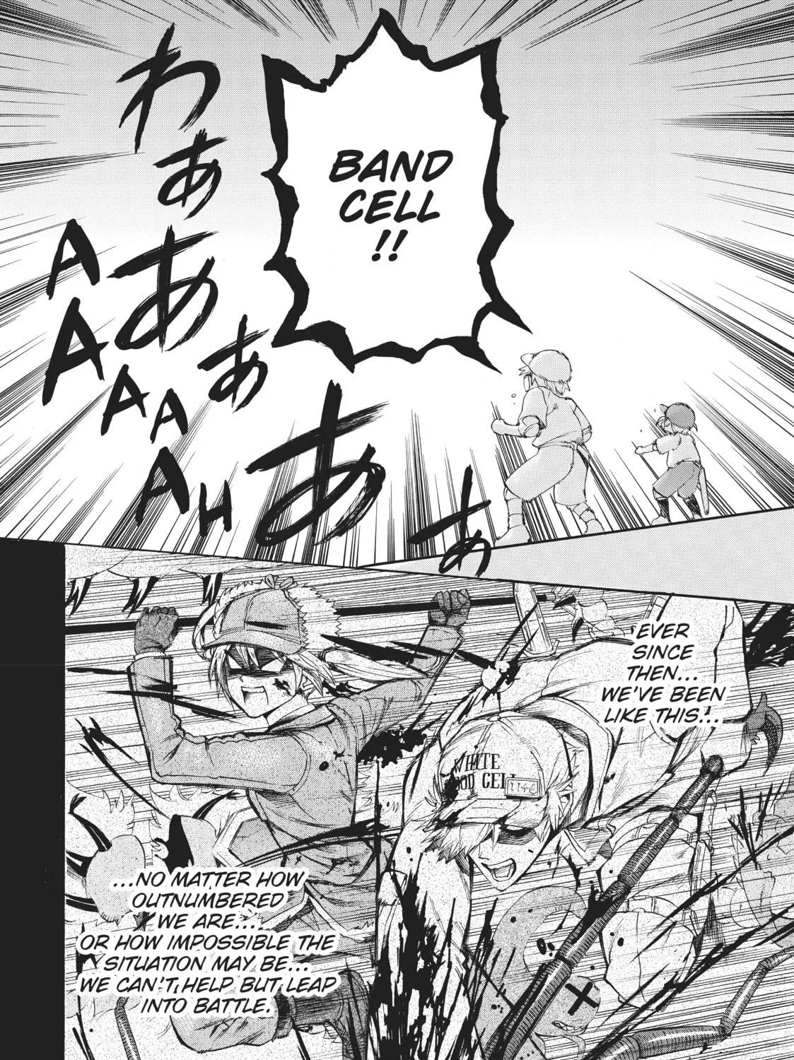 Read Cells at Work! chapter 27 image 22 on Lezhin