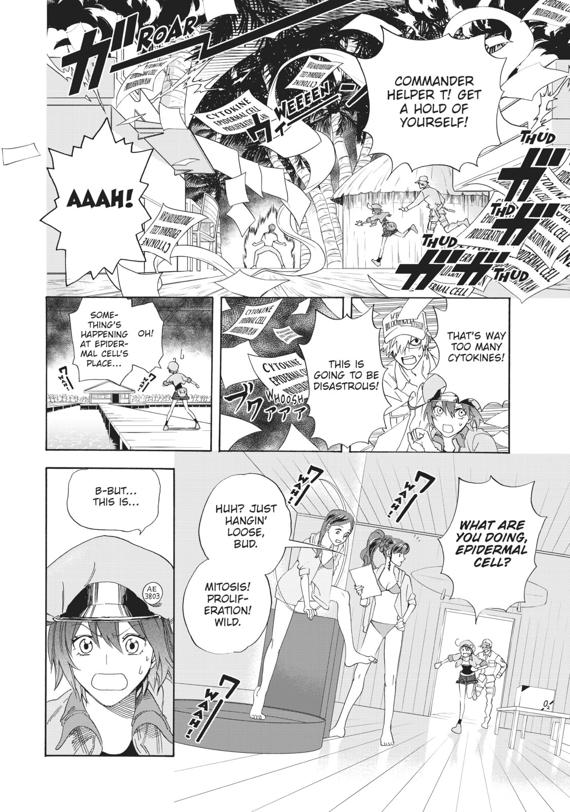 Read Cells at Work! chapter 28.1 image 11 on Lezhin