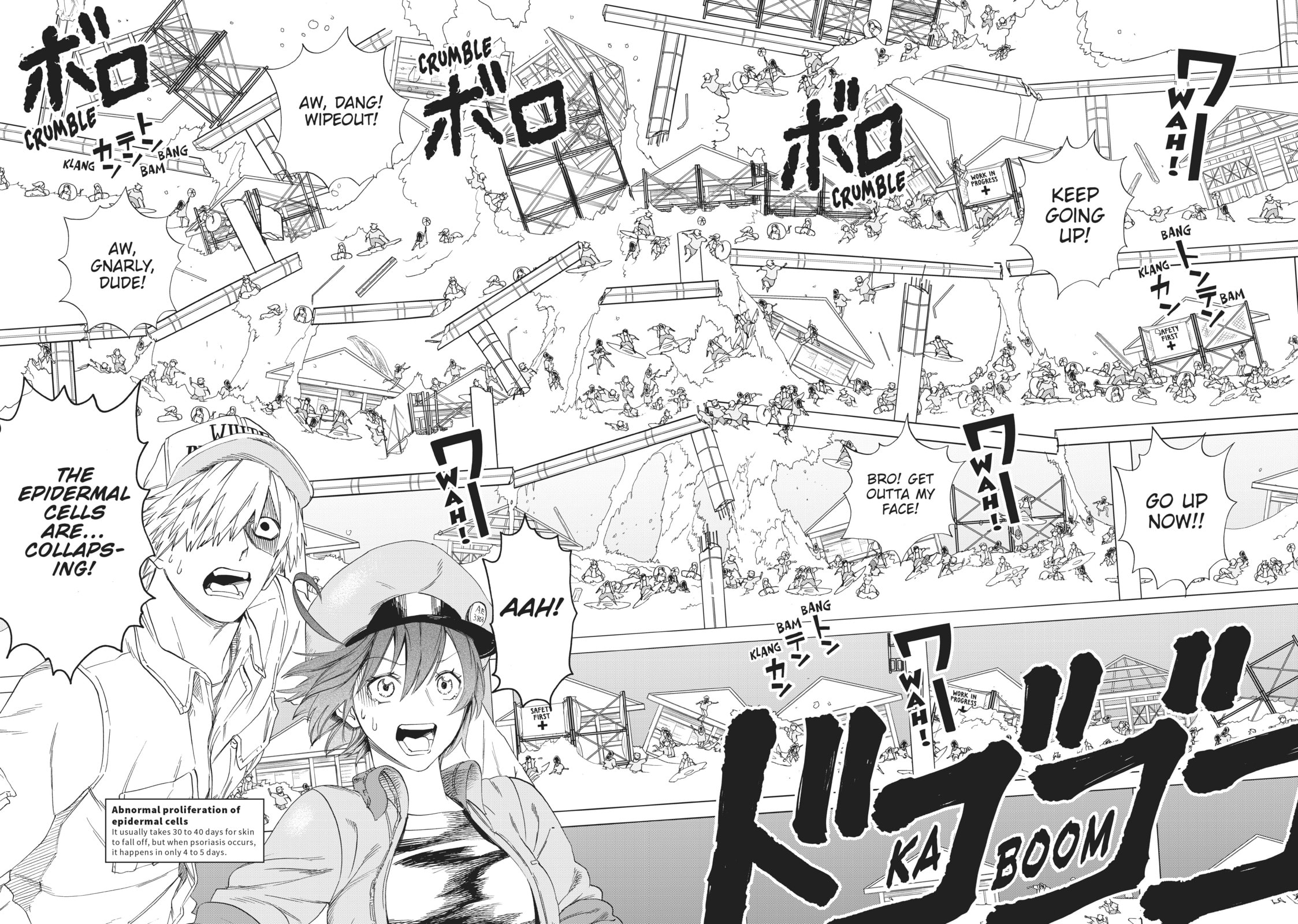 Read Cells at Work! chapter 28.1 image 13 on Lezhin