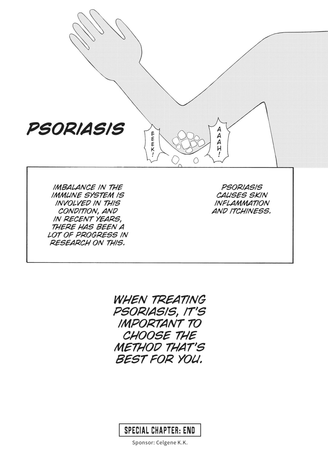 Read Cells at Work! chapter 28.1 image 14 on Lezhin