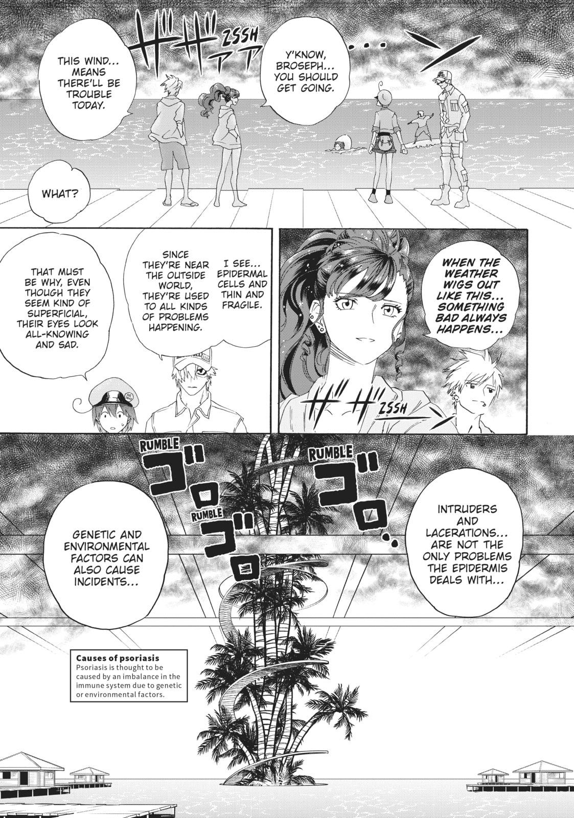 Read Cells at Work! chapter 28.1 image 6 on Lezhin