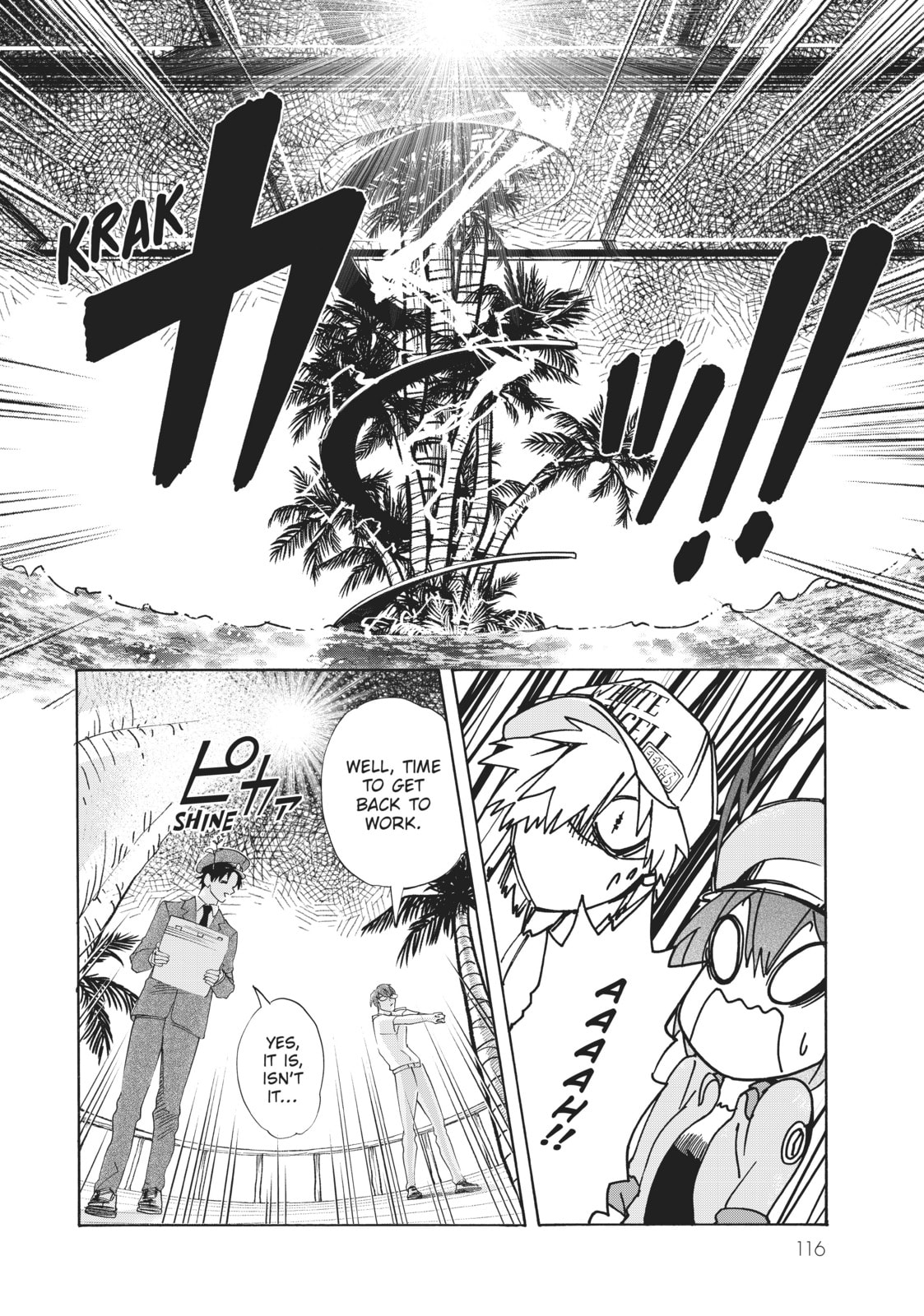 Read Cells at Work! chapter 28.1 image 7 on Lezhin