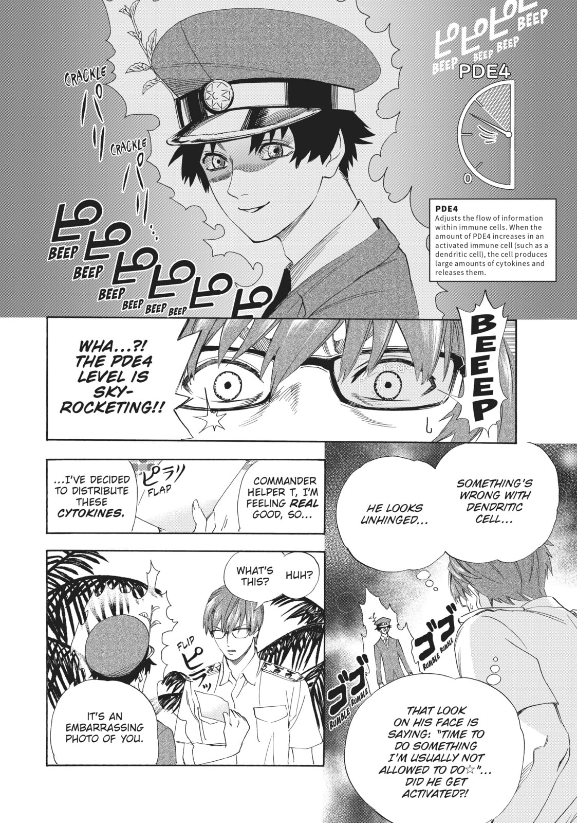 Read Cells at Work! chapter 28.1 image 9 on Lezhin