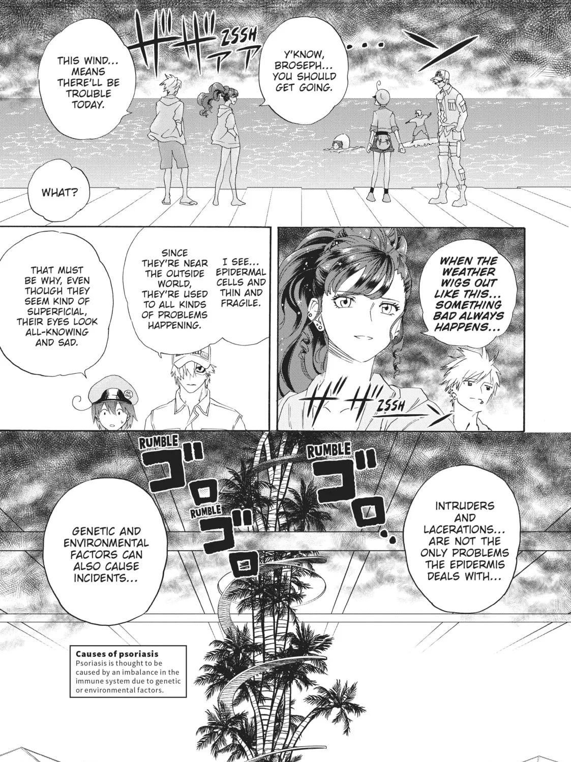 Read Cells at Work! chapter 28.5 image 12 on Lezhin