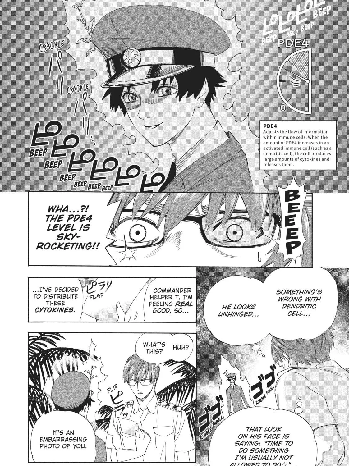Read Cells at Work! chapter 28.5 image 18 on Lezhin