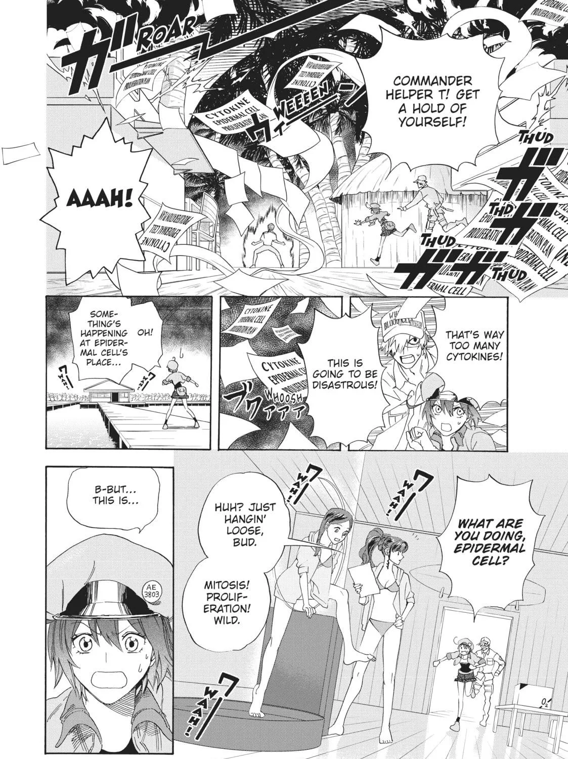 Read Cells at Work! chapter 28.5 image 22 on Lezhin