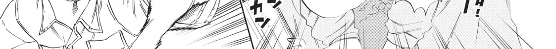 Read Cells at Work! chapter 28.5 image 25 on Lezhin