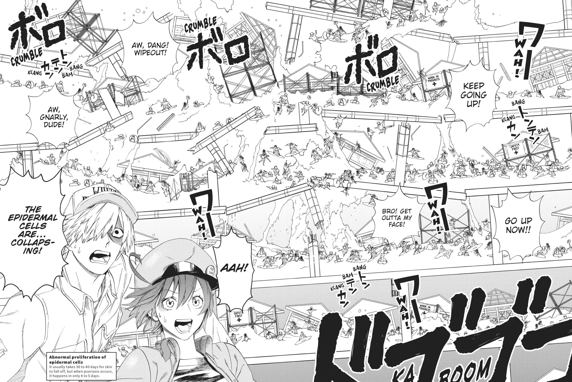 Read Cells at Work! chapter 28.5 image 26 on Lezhin