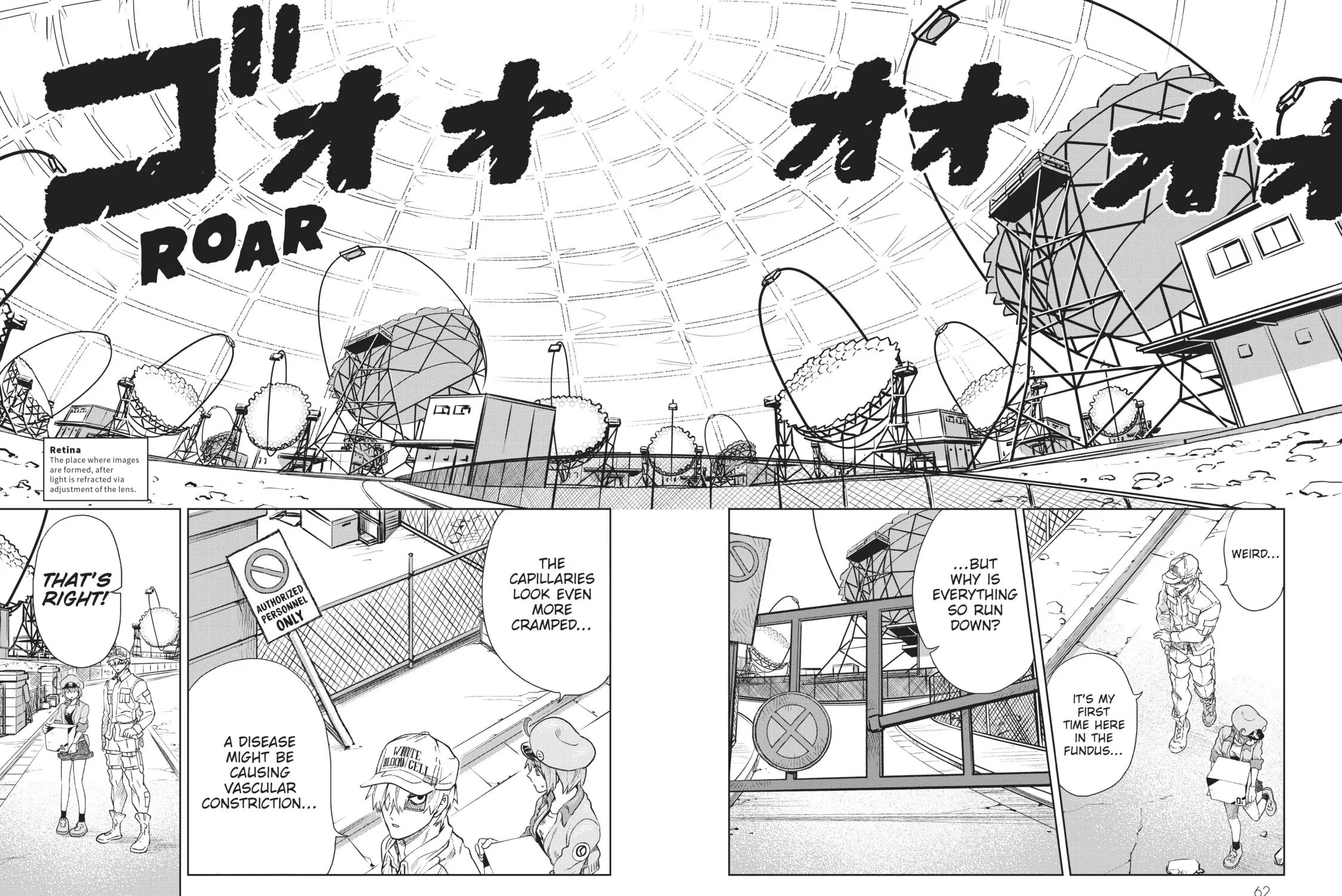 Read Cells at Work! chapter 28 image 10 on Lezhin