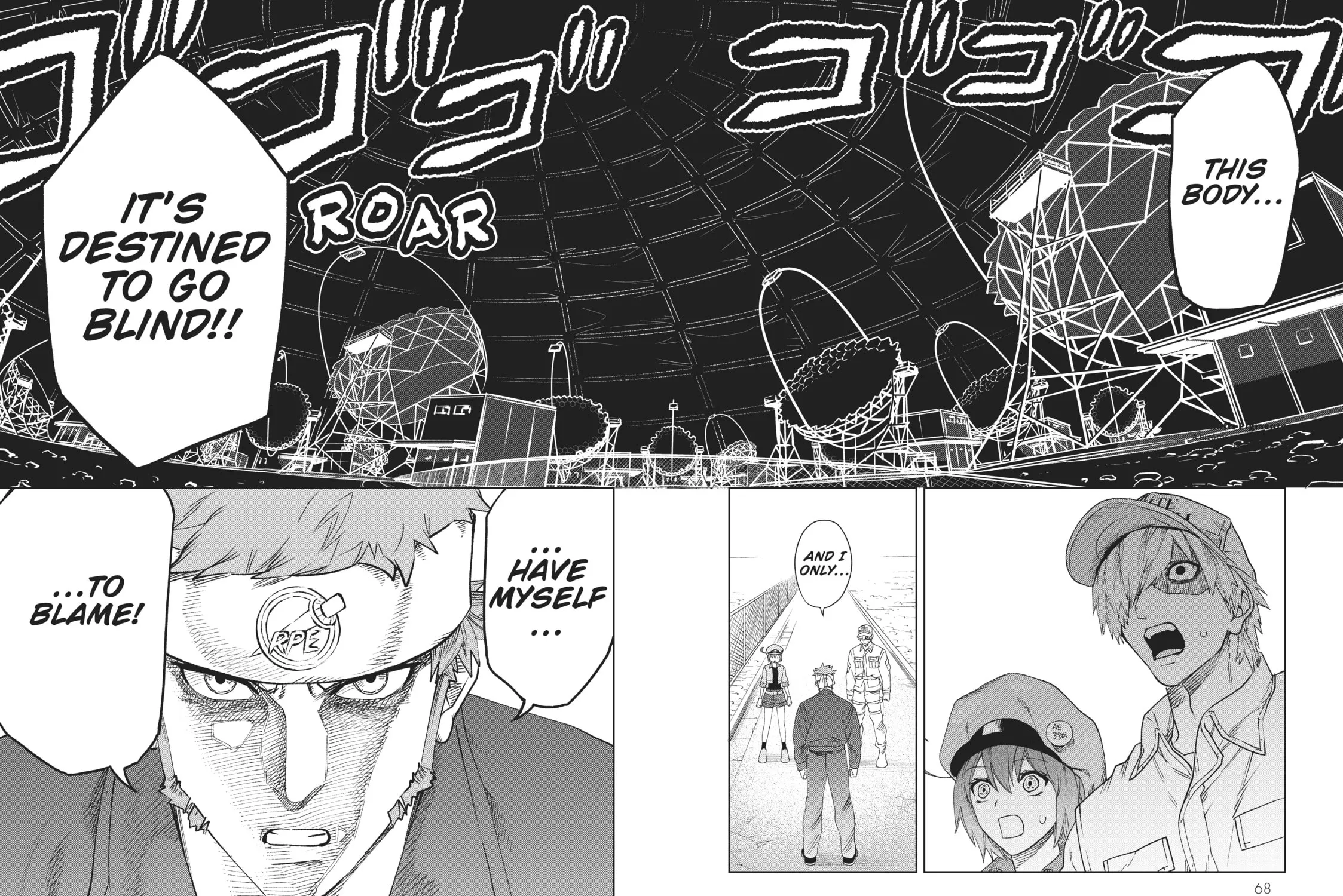 Read Cells at Work! chapter 28 image 20 on Lezhin